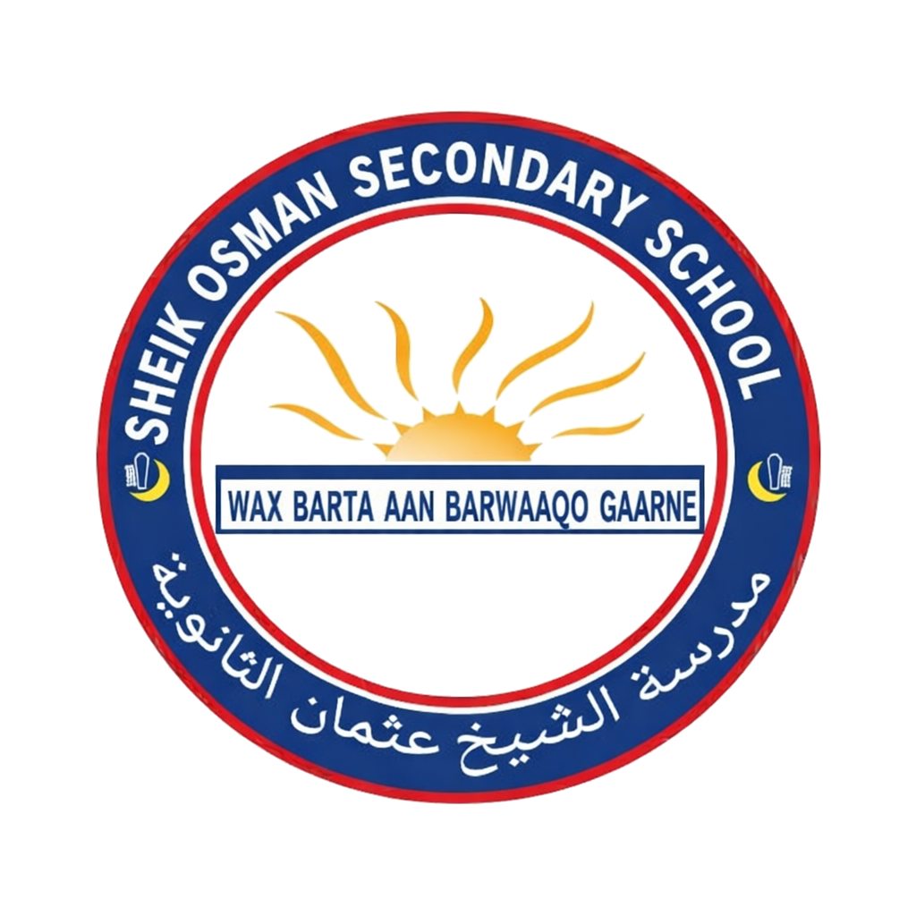 SSS School Logo